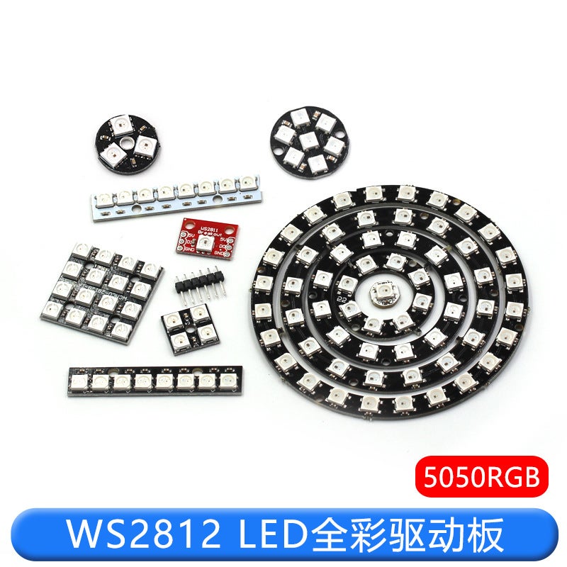 وحدة تطوير ضوء LED مربع دائري مع سائق كامل الألوان مدمج WS2812 5050 RGB LED - Image 2